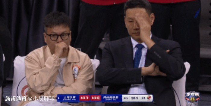麻豆久久久久久